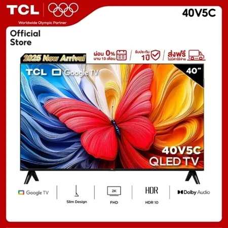 2025 TCL FHD QLED Google TV 40V5C