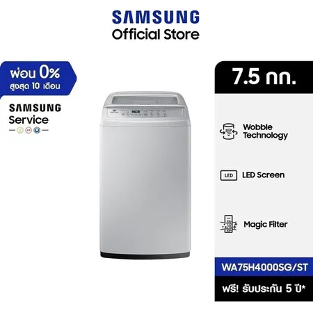 SAMSUNG WA75H4000SG/ST