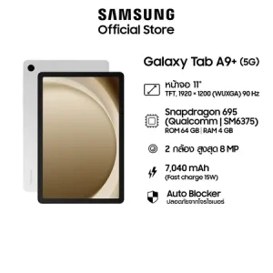 Samsung Galaxy Tab A9 Plus