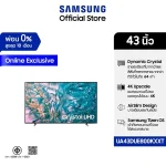 Crystal UHD DUE800 4K