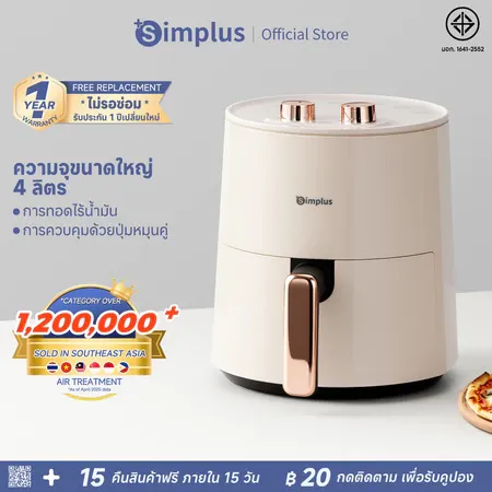 Simplus KQZG007