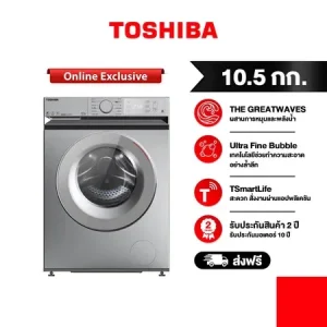 TOSHIBA TW-BL115A2T