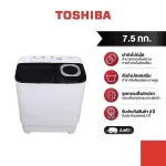 TOSHIBA VH-H85MT