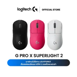 Logitech G PRO X SUPERLIGHT 2