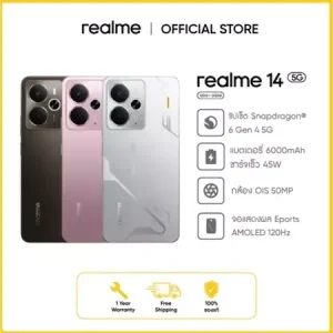realme 14 5g