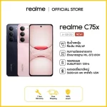 realme C75x