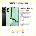 realme Note 60x