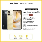 realme Note 70