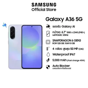 Samsung Galaxy A36