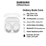 Samsung Galaxy Buds Core