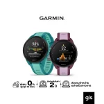 Garmin Forerunner 165