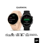Garmin Vivoactive 6