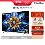 TCL 55T8C