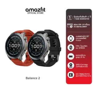 Amazfit Balance 2